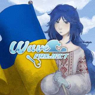 Telegram profile photo for Wave Project | Секай українська озвучка!🌊