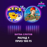 Telegram profile photo for Фортуна игровые автоматы с прогрессивным джекпотом и реальными деньгами