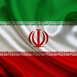 Telegram profile photo for ألأحداث ألإيرانية بالعربية