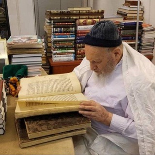 Telegram profile photo for علامه دهر (حسن زاده آملی رفع الله درجاته)