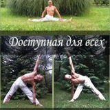 Telegram profile photo for Ретрит " Дом Ом" Сочи