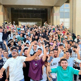 Telegram profile photo for قناه دفعة حقوق القاهرة (157)