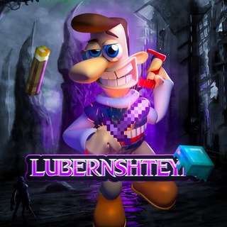 Telegram profile photo for Дом лⷦюⷶбⷬеⷪрⷲнⷩшⷪтⷦеꙵйⷩнⷶа