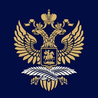 Telegram profile photo for Посольство России в Южной Осетии