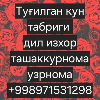 Telegram profile photo for YAQINIMGA DIL IZHORIM π