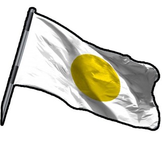 Telegram group profile photo for Sovereignty / Суверенитет