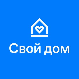 Telegram profile photo for Свой дом от Самолет