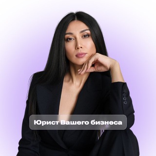 Telegram profile photo for RimmaBaeva