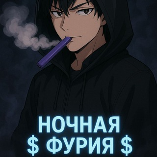 Telegram profile photo for 💲 ВАКА/КАЗАХСТАН ОДНОРАЗКИ 💲