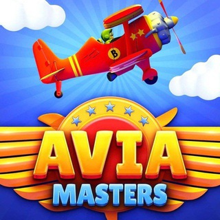 Telegram profile photo for AVIAMASTERS СИГНАЛЫ