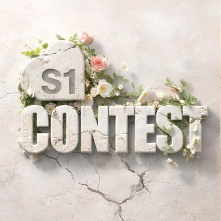 Telegram profile photo for S1_CONTEST