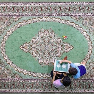 Telegram profile photo for القرآن الكريم.