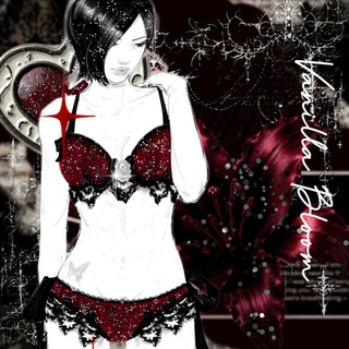 Telegram profile photo for ㅤ 𝒱𓏺𝖺იꪱᥣ𝗅ִ𝖺 ᩴ𝖡𝗅𝗈𝗈𝗆 ᩘ