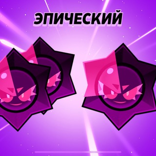 Telegram profile photo for СІССАСЄЄЄЖЬ