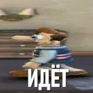 Telegram profile photo for Чернобыльский щп