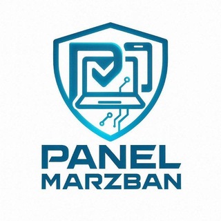 Telegram profile photo for خرید پنل وی پی ان ، خرید پنل فیلترشکن ، خرید پنل ثنایی ، هیدیفای ، ssh ، وایرگاد ، پنل نمایندگی مرزبان ، پنل نمایندگی پاسارگاد