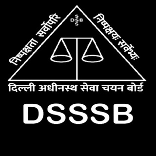 Telegram profile photo for DSSSB Previous Question Papers