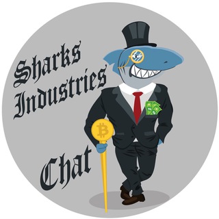 Telegram group profile photo for ЧАТ SHARKS INDUSTRIES