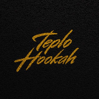 Telegram profile photo for Teplo Hookah Sochi