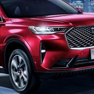 Telegram profile photo for Haval H6 все поколения 🇷🇺