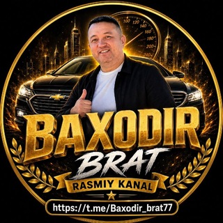 Telegram profile photo for Баходир брат
