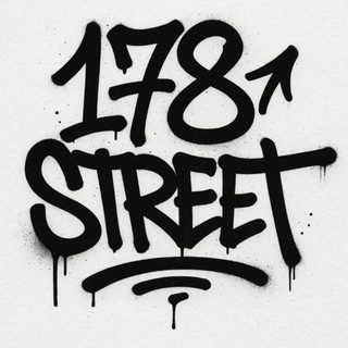 Telegram profile photo for 178 street