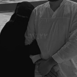 Telegram profile photo for سُكنْ