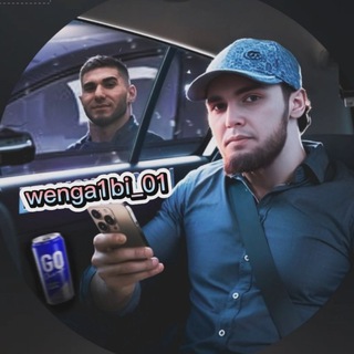 Telegram profile photo for Wenga1bi_1