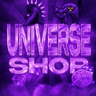 Telegram profile photo for Universe • Биржа товаров и услуг