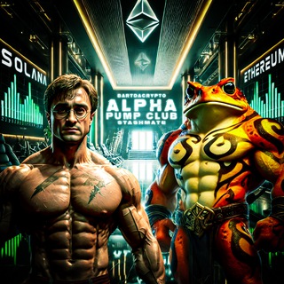 Telegram profile photo for Alpha Pump Club