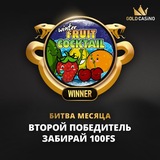 Telegram profile photo for Топ 147 казино с отзывчивыми мобильными версиями