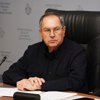 Telegram profile photo for 🇺🇦 Андрій Райкович/ Кіровоградська ОДА (ОВА)