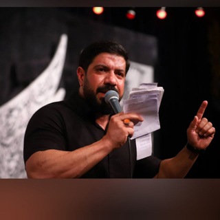 Telegram profile photo for هیئت عشاق بقیع