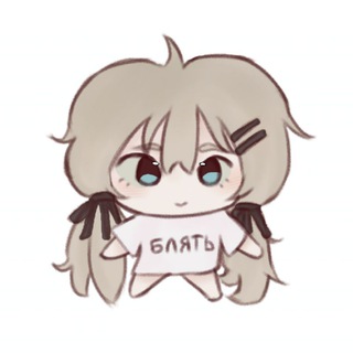 Telegram profile photo for ✶ сареми дурилка