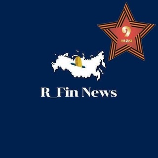 Telegram profile photo for R_fin_News