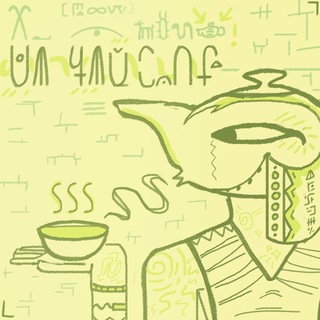 Telegram profile photo for UA Tea confession // #укртґ