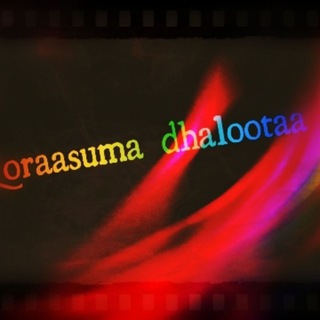 Telegram profile photo for Qoraasuma dhalootaa