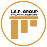 Telegram profile photo for L.S.P. group - канал ⚖