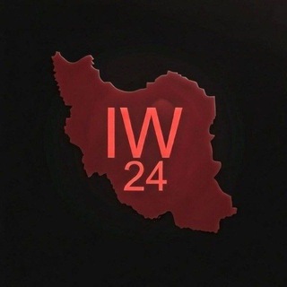 Telegram profile photo for Iran Watch 24