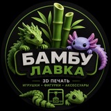 Telegram profile photo for BambuLavka