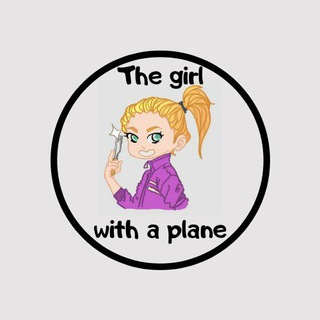 Telegram profile photo for Девочка с рубанком