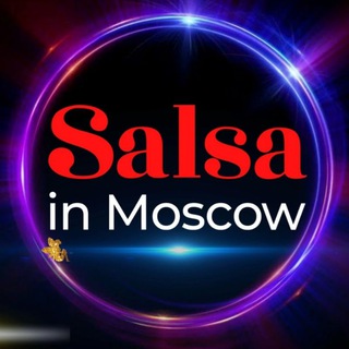 Telegram profile photo for Сальса в Москве/Salsa in Moscow
