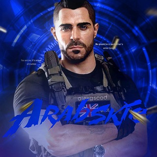Telegram profile photo for ЗАКРЫТО 𝗔𝗥𝗔𝗕𝗦𝗞𝗜𝗘