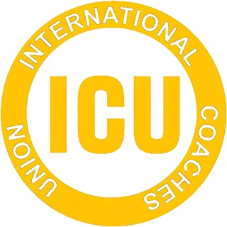 Telegram group profile photo for Международный коучинг центр ICU