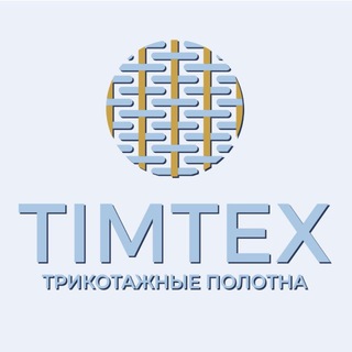 Telegram profile photo for Ткани оптом Москва TIMTEX