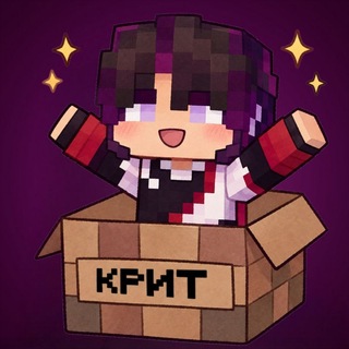 Telegram profile photo for Это че креет?