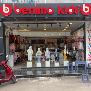 Telegram profile photo for BenimoKids