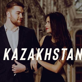 Telegram profile photo for Алматинки