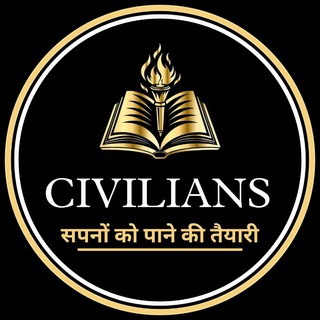 Telegram profile photo for Civilians Official