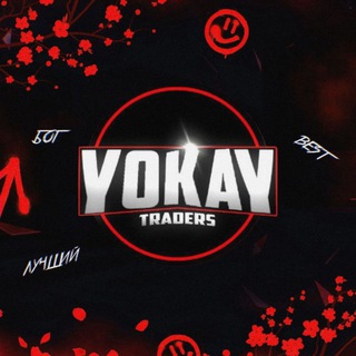 Telegram profile photo for 💰 YokaY Traders 💰